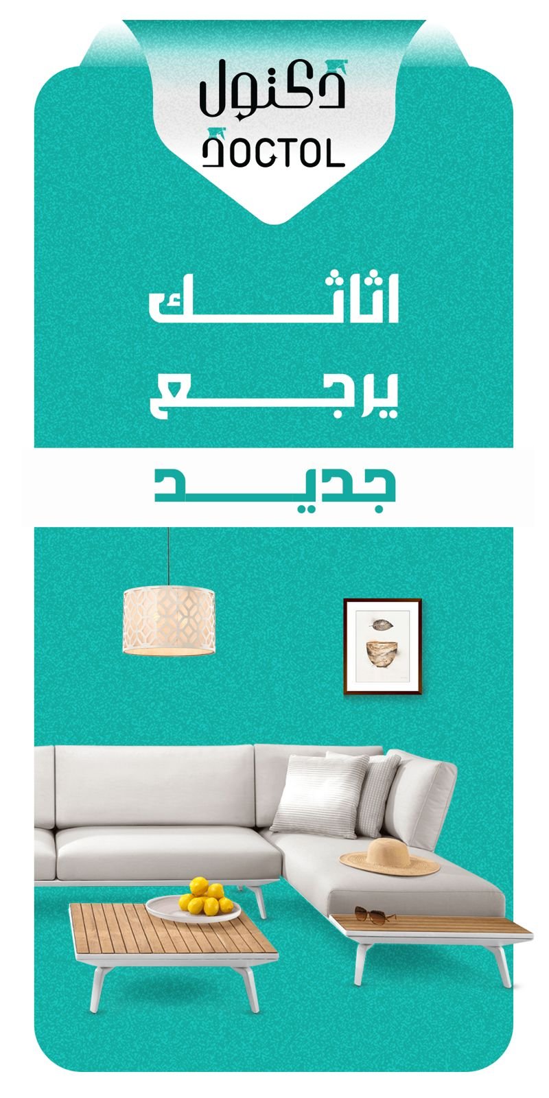 WhatsApp Image 2025-03-18 at 22.39.46_3856cc4c