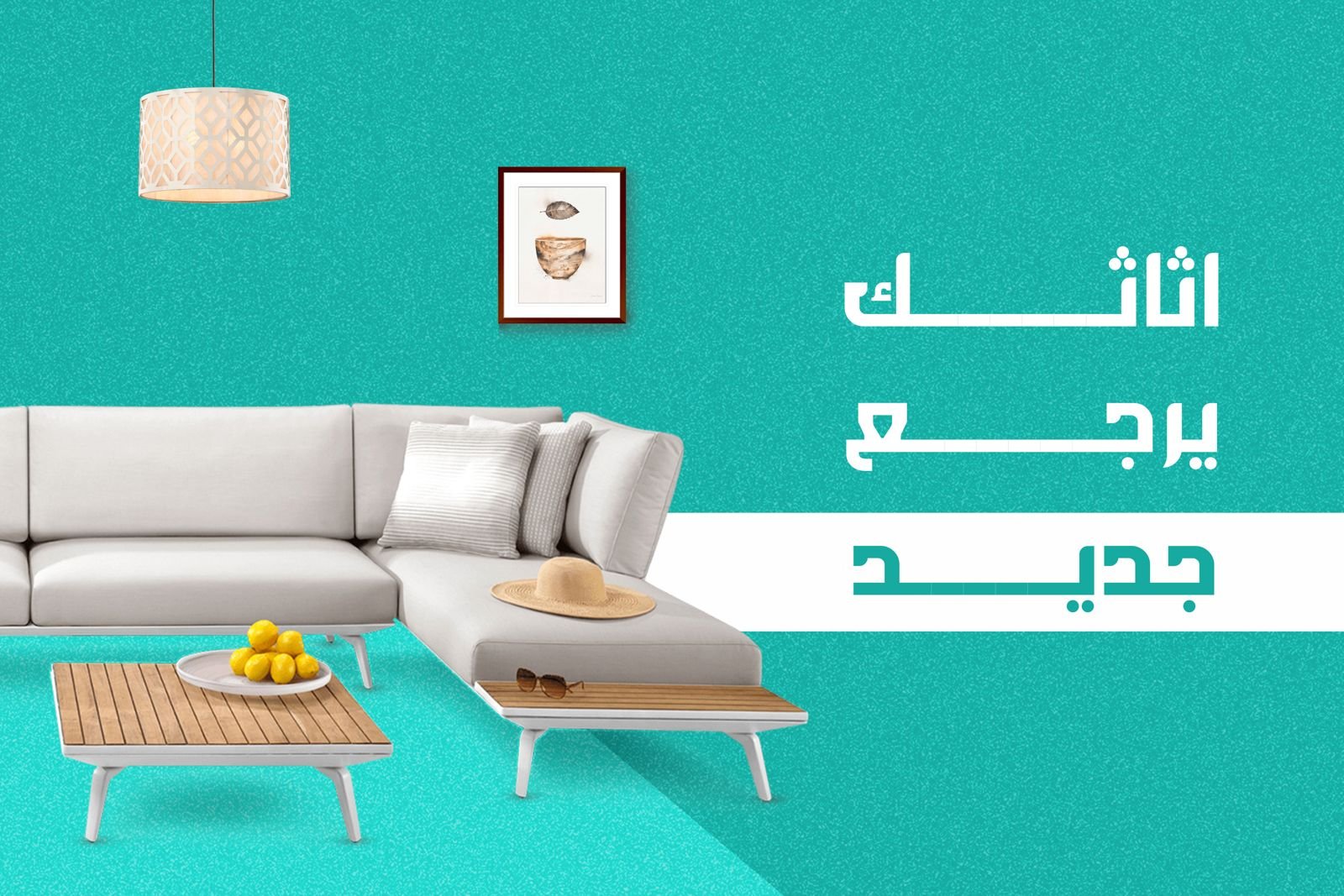 WhatsApp Image 2025-03-18 at 22.39.57_ff58d3b8