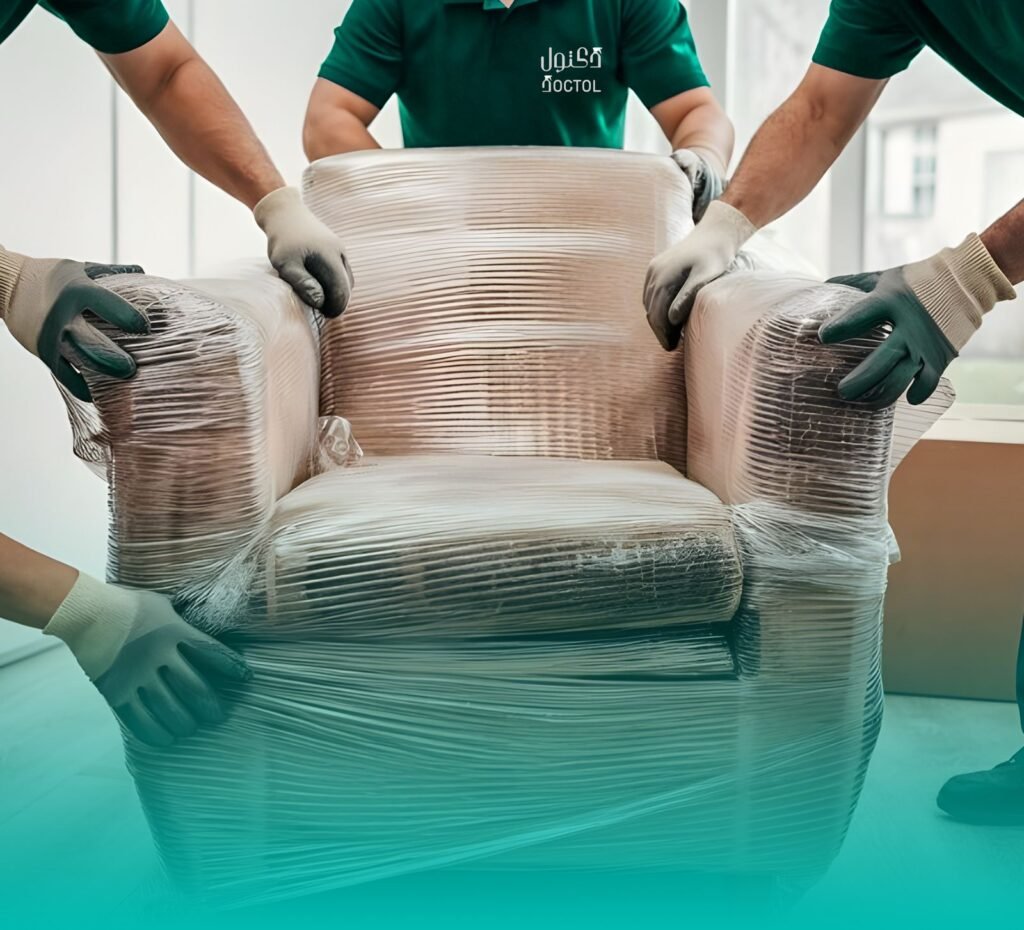 WhatsApp Image 2025-03-20 at 15.32.18_e3e5c0ce